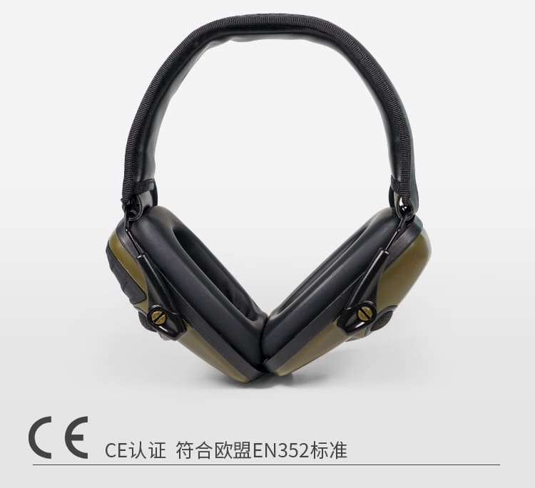 霍尼韦尔（Honeywell） R-01526 Impact 降噪拾音耳罩 (隔音、降噪、电子拾音耳罩、射击耳罩、音乐耳机、手机iPad可用)